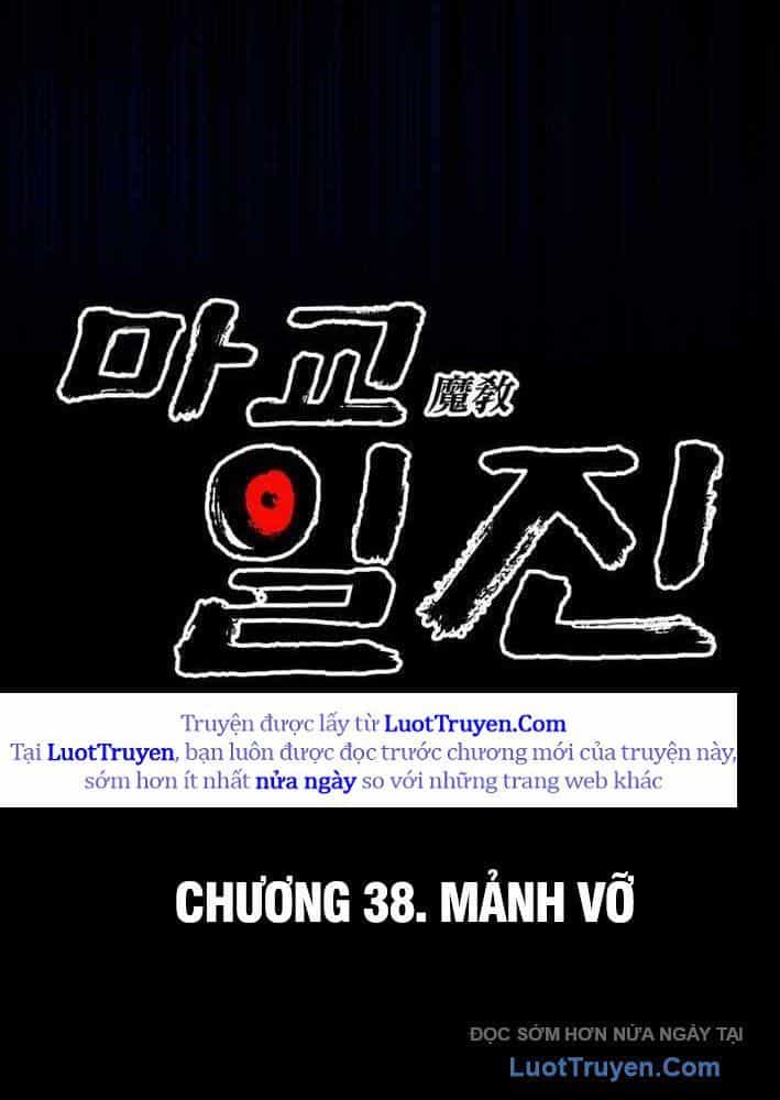 Thiên Ma Giáo - Chương 38 - ảnh 201