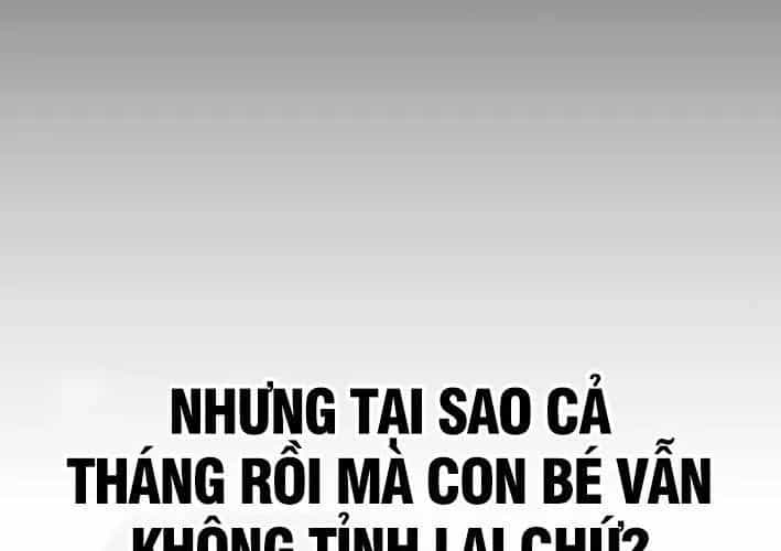 Thiên Ma Giáo - Chương 39 - ảnh 29