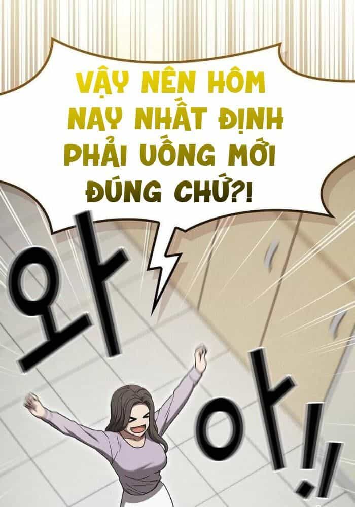 Thiên Ma Kế Nhiệm - Chương 1 - ảnh 20