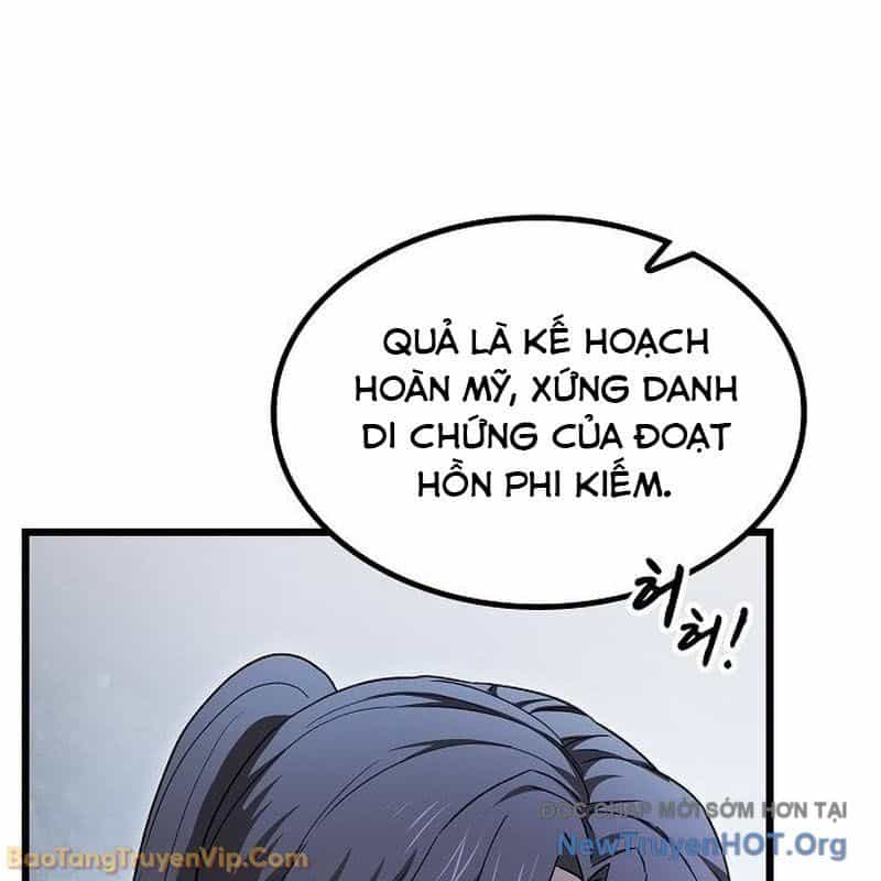 Thiên Ma Kế Nhiệm - Chương 10 - ảnh 200