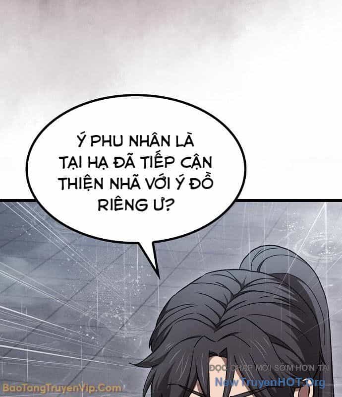 Thiên Ma Kế Nhiệm - Chương 12 - ảnh 48