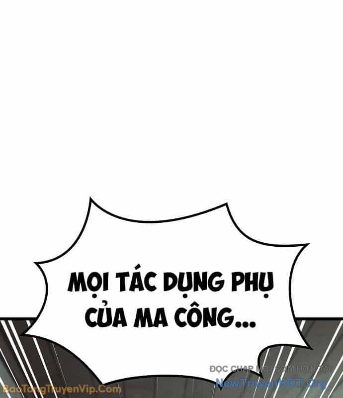 Thiên Ma Kế Nhiệm - Chương 13 - ảnh 19