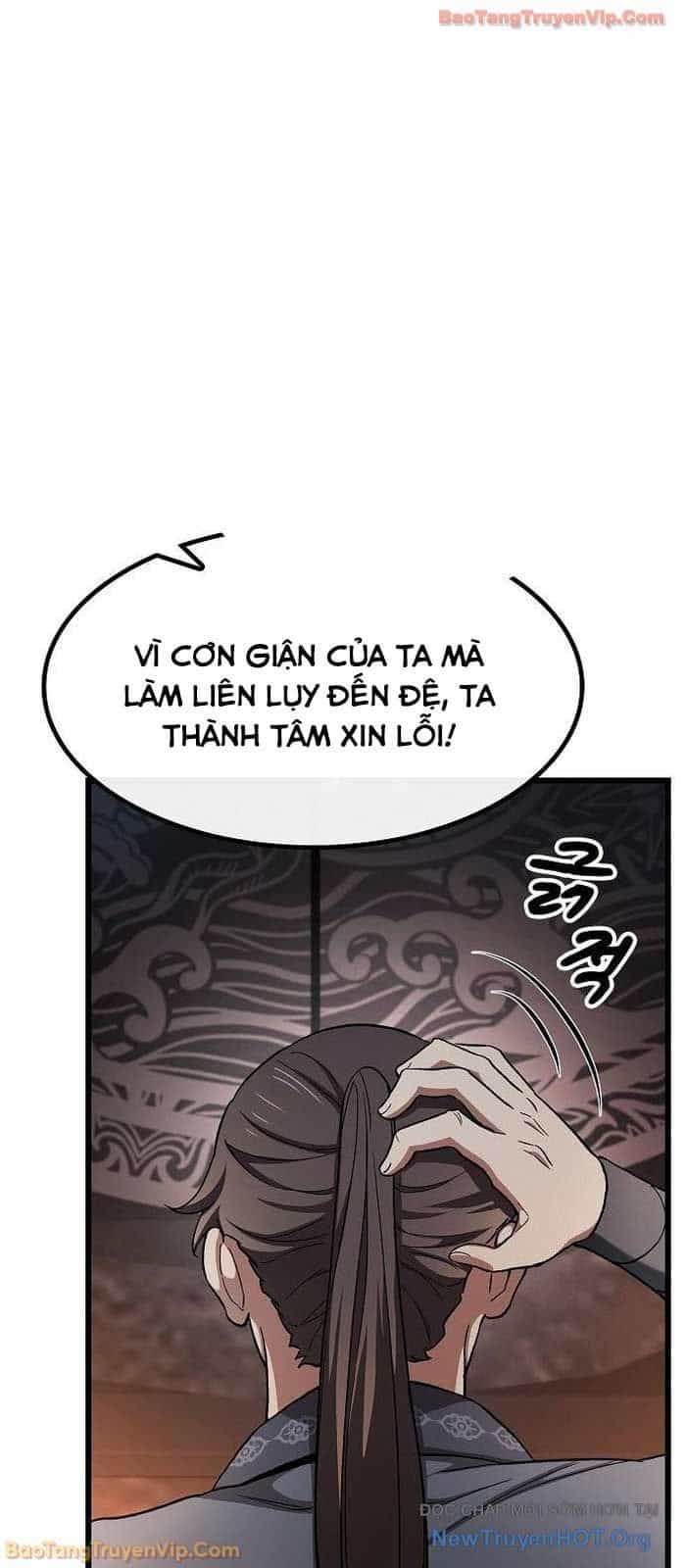 Thiên Ma Kế Nhiệm - Chương 16 - ảnh 19
