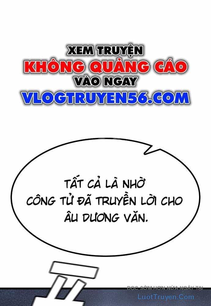 Thiên Ma Kế Nhiệm - Chương 20 - ảnh 17