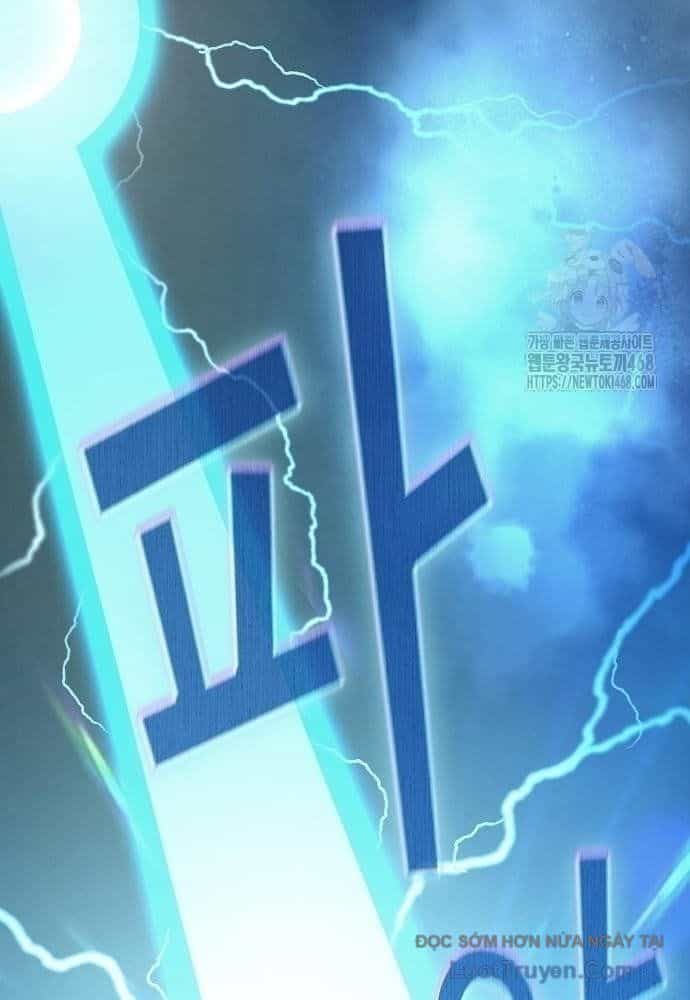 Thiên Ma Kế Nhiệm - Chương 21 - ảnh 122