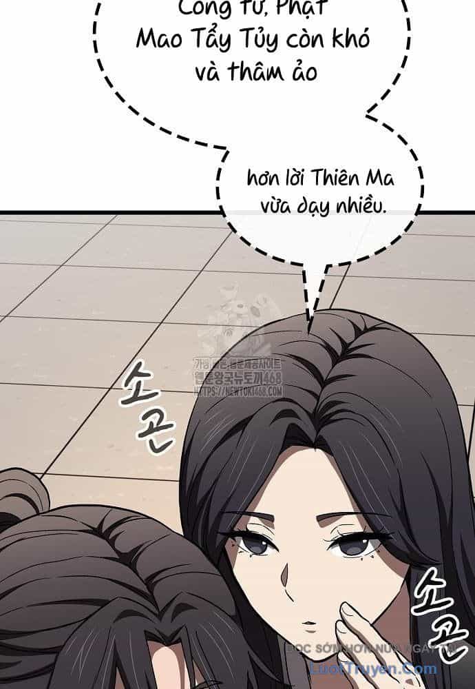Thiên Ma Kế Nhiệm - Chương 22 - ảnh 43
