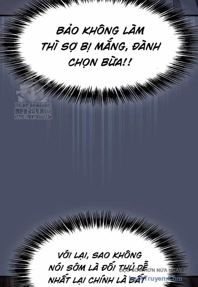 Thiên Ma Kế Nhiệm - Chương 23 - ảnh 120