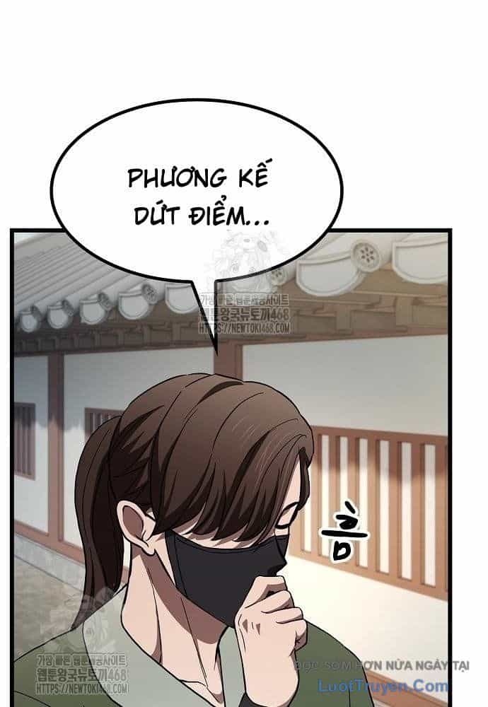 Thiên Ma Kế Nhiệm - Chương 23 - ảnh 37