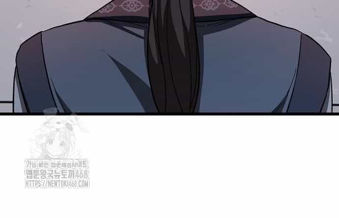 Thiên Ma Kế Nhiệm - Chương 23 - ảnh 97