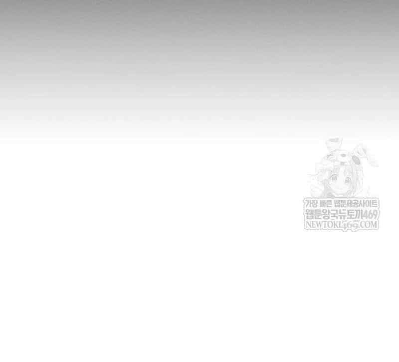 Thiên Ma Kế Nhiệm - Chương 28 - ảnh 146