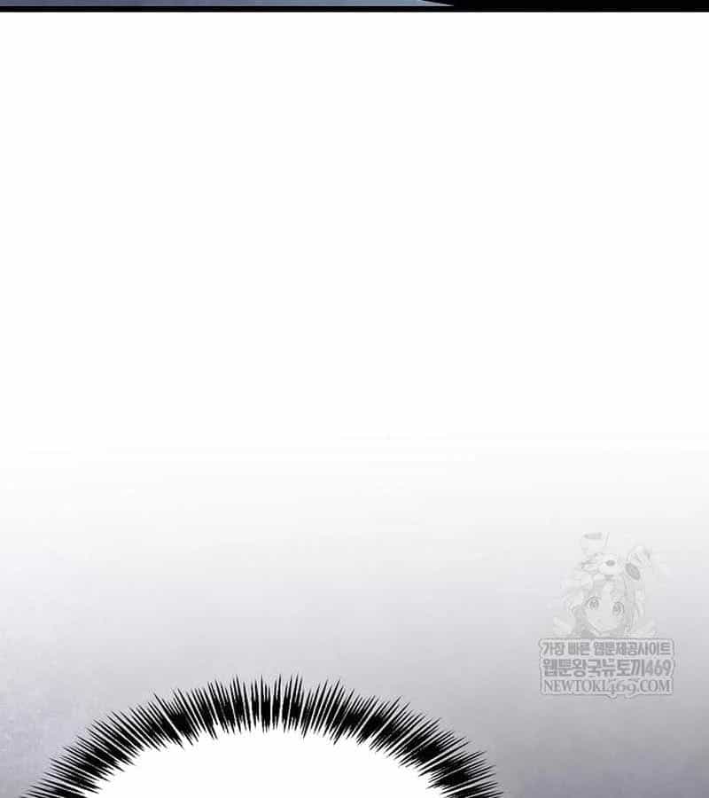 Thiên Ma Kế Nhiệm - Chương 28 - ảnh 37