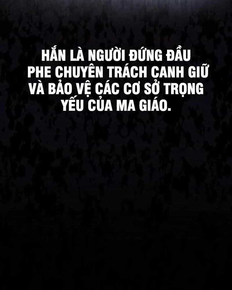 Thiên Ma Kế Nhiệm - Chương 29 - ảnh 6