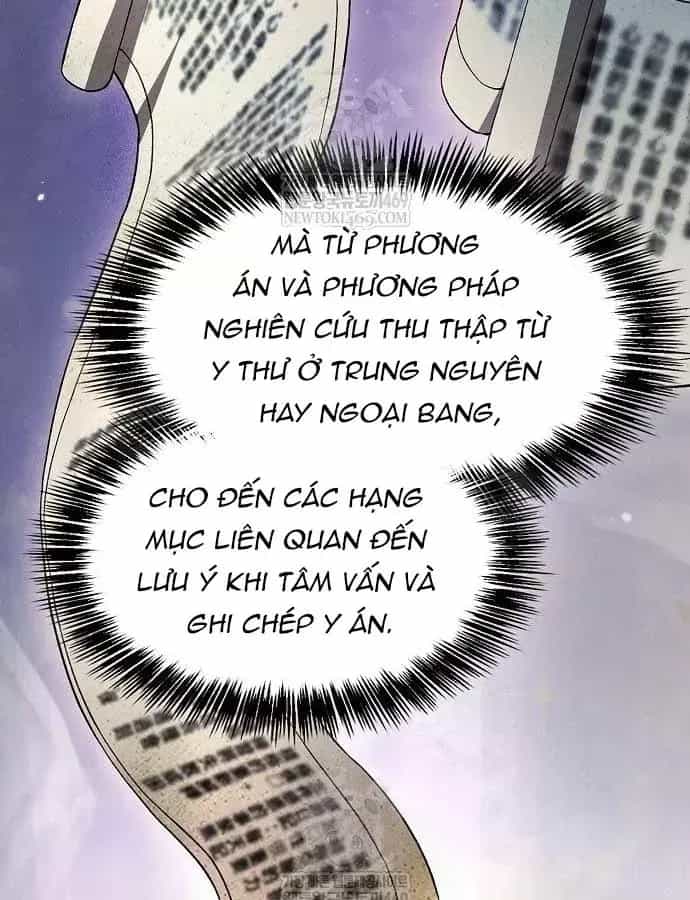 Thiên Ma Kế Nhiệm - Chương 30 - ảnh 25