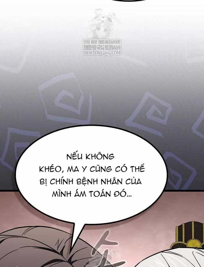 Thiên Ma Kế Nhiệm - Chương 31 - ảnh 104