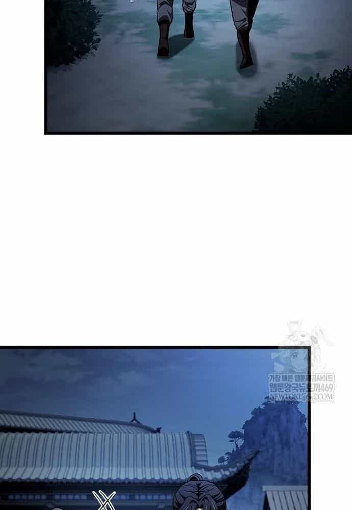 Thiên Ma Kế Nhiệm - Chương 35 - ảnh 33