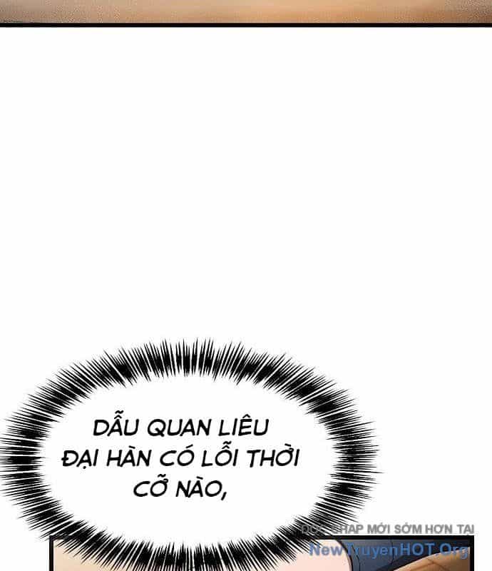 Thiên Ma Kế Nhiệm - Chương 6 - ảnh 142