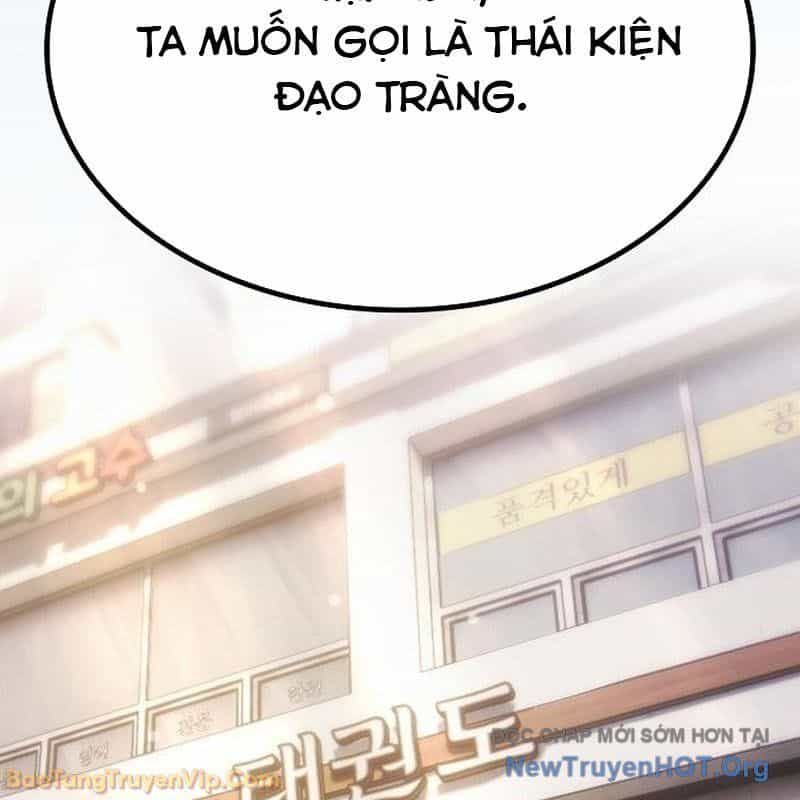 Thiên Ma Kế Nhiệm - Chương 9 - ảnh 50