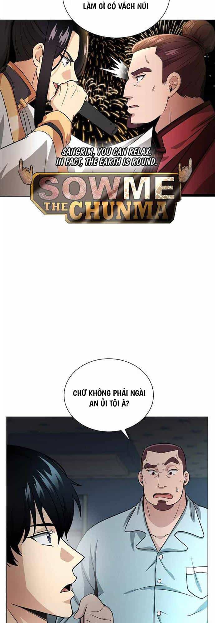 Thiên Ma Không Muốn Thăng Cấp - Chương 12 - ảnh 11