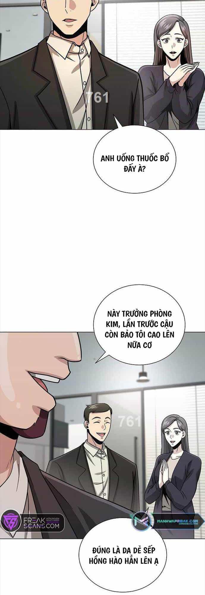 Thiên Ma Không Muốn Thăng Cấp - Chương 12 - ảnh 2