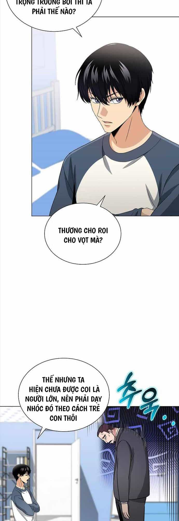 Thiên Ma Không Muốn Thăng Cấp - Chương 12 - ảnh 51