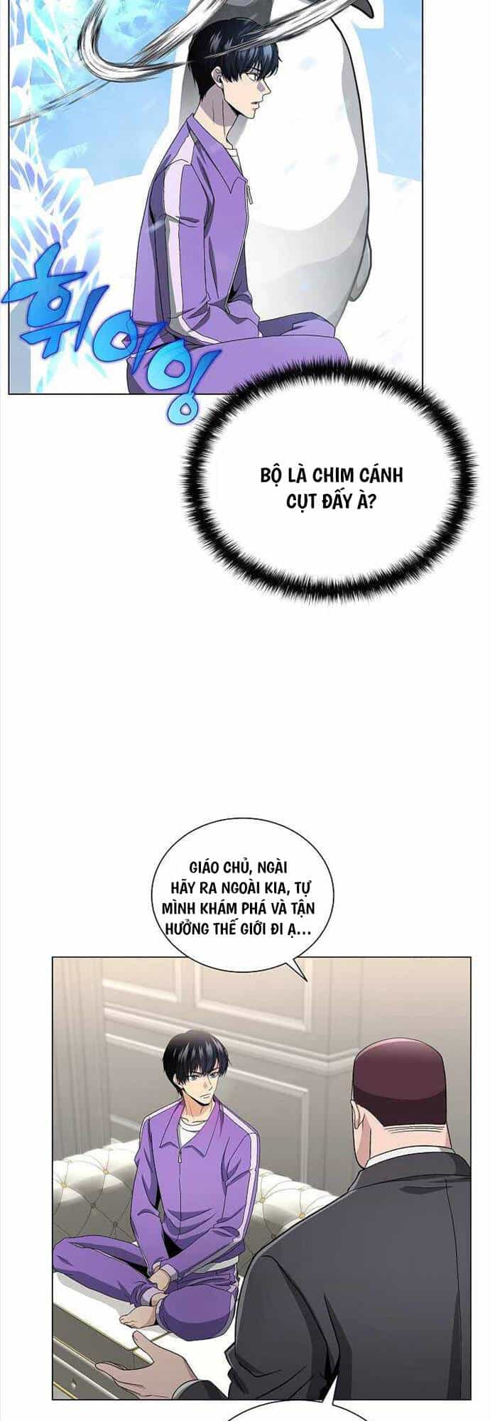 Thiên Ma Không Muốn Thăng Cấp - Chương 13 - ảnh 4