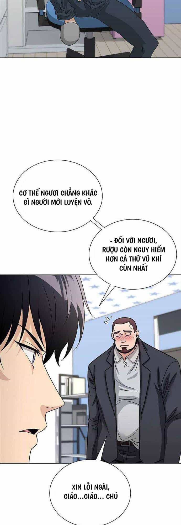 Thiên Ma Không Muốn Thăng Cấp - Chương 15 - ảnh 50