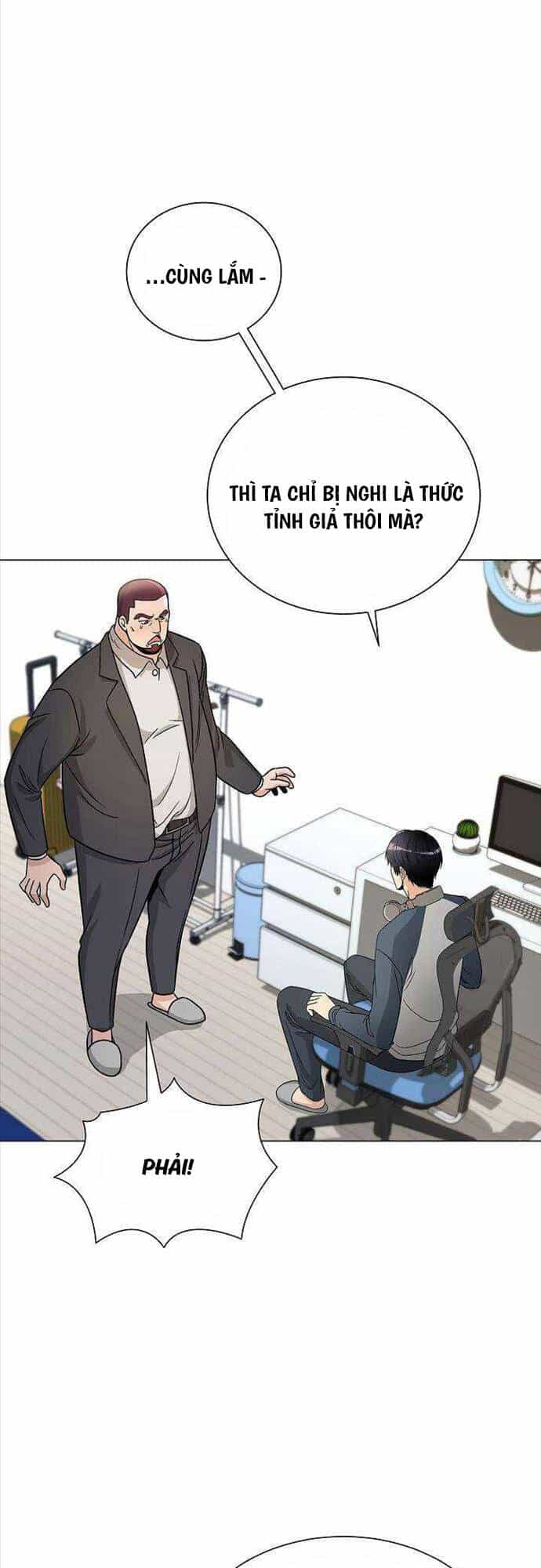 Thiên Ma Không Muốn Thăng Cấp - Chương 15 - ảnh 53