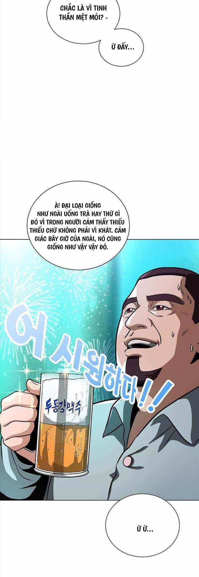 Thiên Ma Không Muốn Thăng Cấp - Chương 16 - ảnh 15