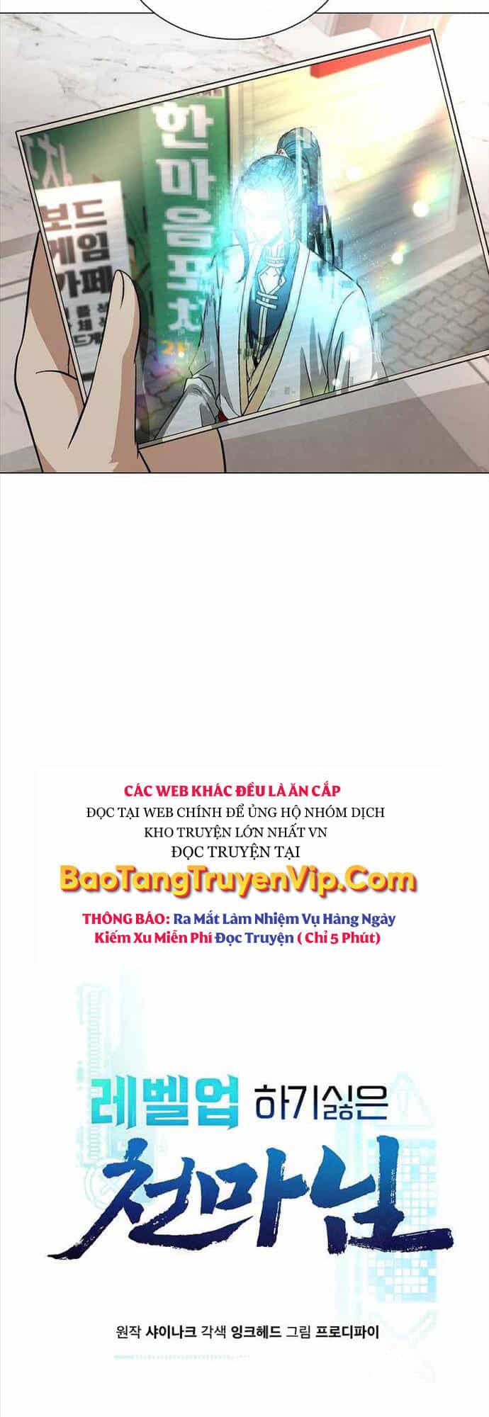 Thiên Ma Không Muốn Thăng Cấp - Chương 17 - ảnh 10