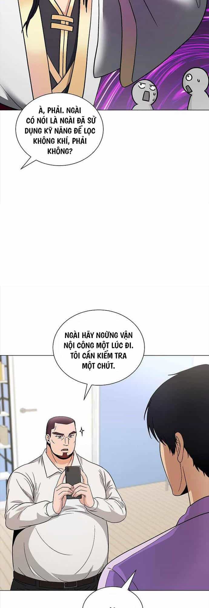 Thiên Ma Không Muốn Thăng Cấp - Chương 17 - ảnh 17