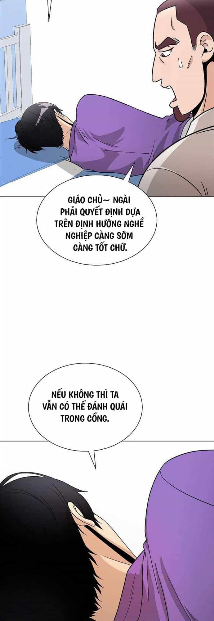 Thiên Ma Không Muốn Thăng Cấp - Chương 17 - ảnh 48