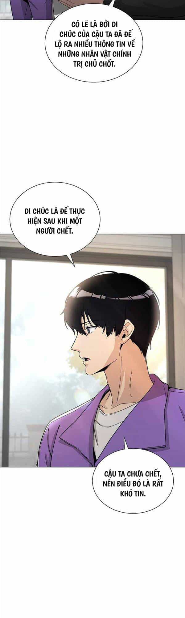 Thiên Ma Không Muốn Thăng Cấp - Chương 19 - ảnh 40