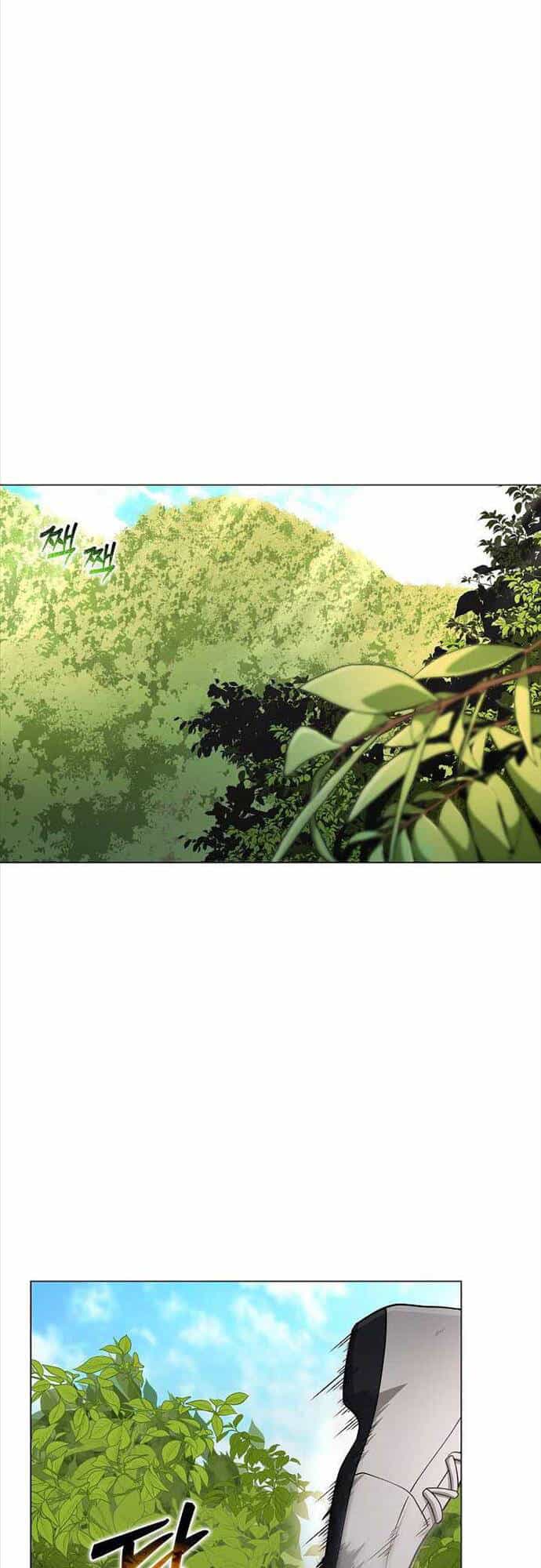 Thiên Ma Không Muốn Thăng Cấp - Chương 21 - ảnh 17
