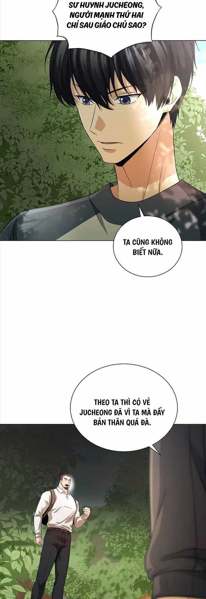 Thiên Ma Không Muốn Thăng Cấp - Chương 21 - ảnh 32