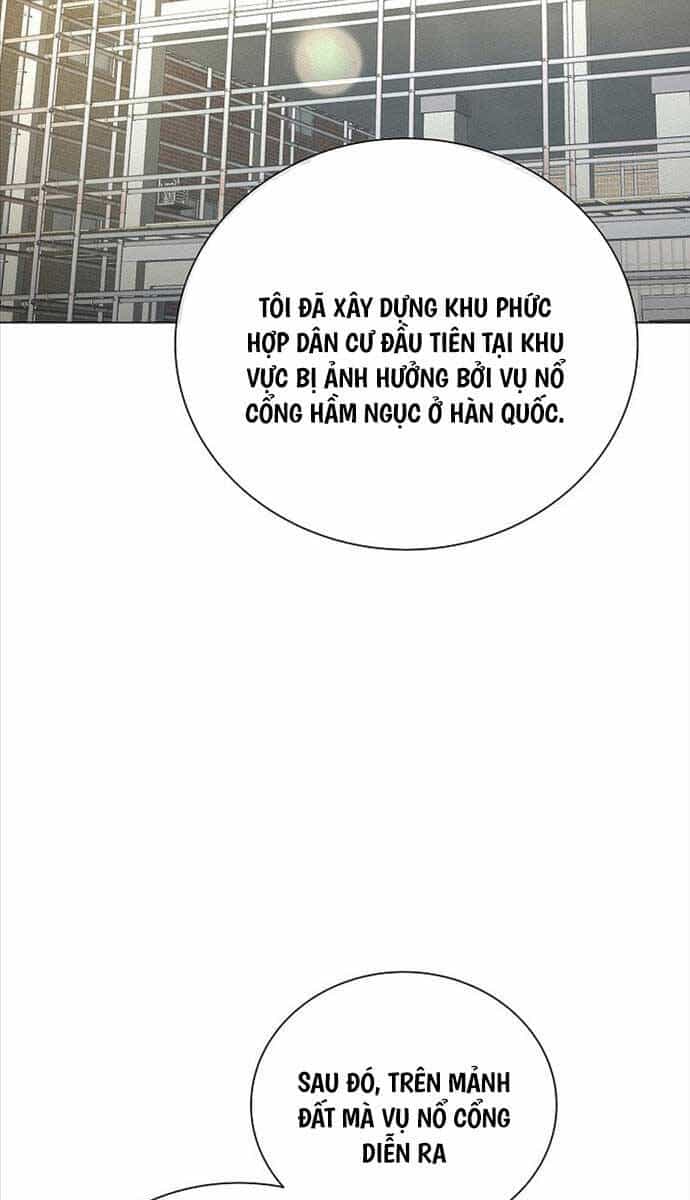 Thiên Ma Không Muốn Thăng Cấp - Chương 23 - ảnh 26
