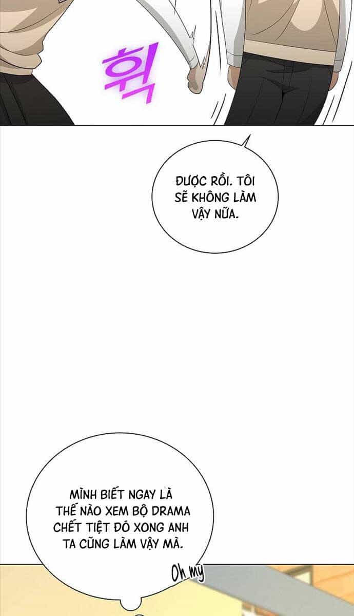 Thiên Ma Không Muốn Thăng Cấp - Chương 25 - ảnh 81