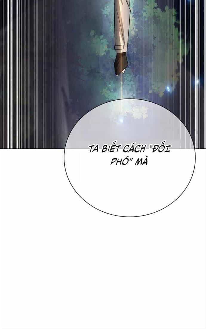 Thiên Ma Không Muốn Thăng Cấp - Chương 26 - ảnh 85