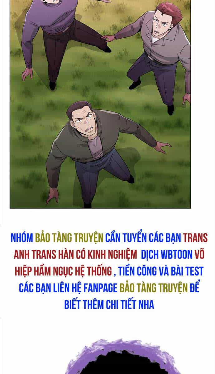 Thiên Ma Không Muốn Thăng Cấp - Chương 27 - ảnh 45