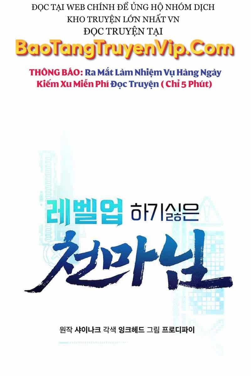 Thiên Ma Không Muốn Thăng Cấp - Chương 29 - ảnh 8