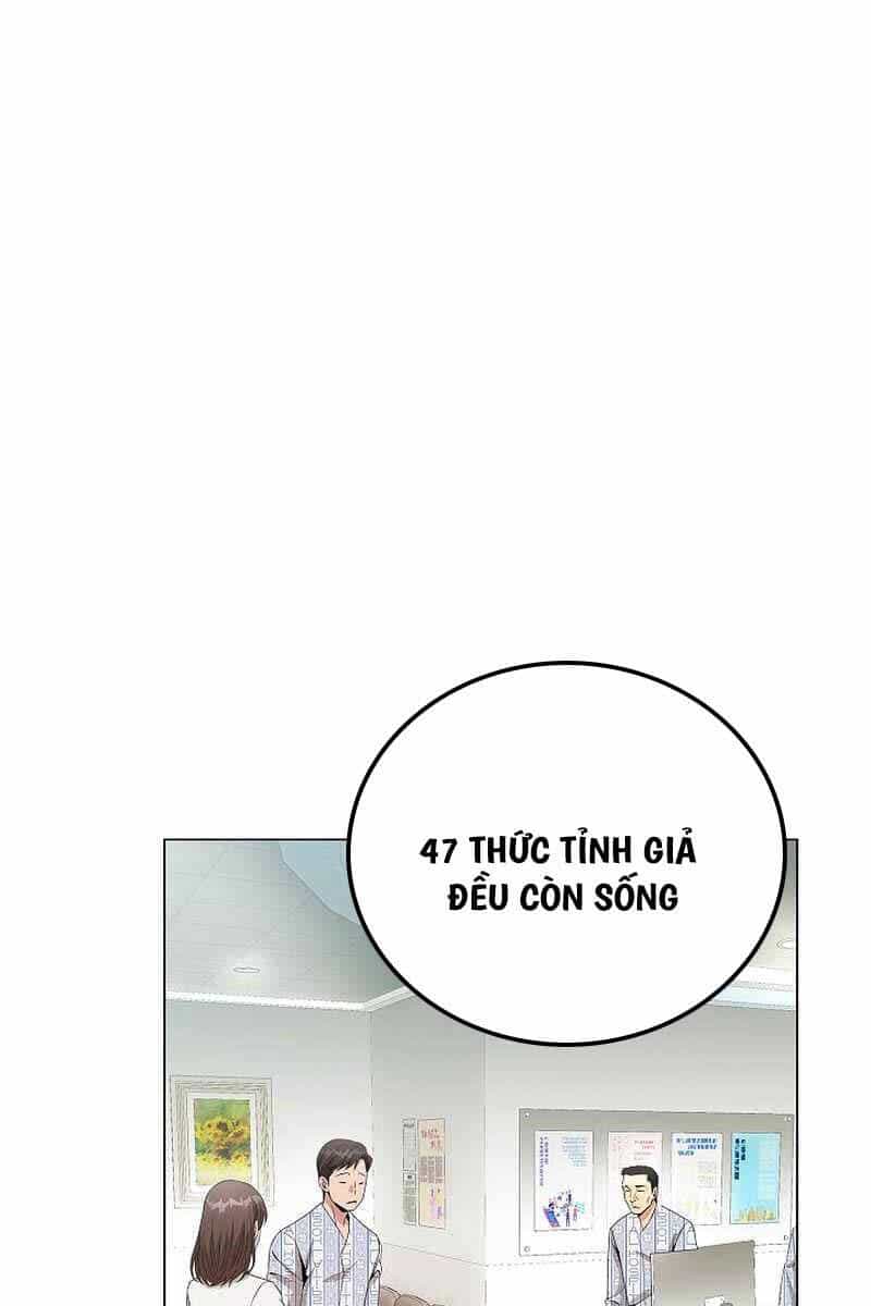 Thiên Ma Không Muốn Thăng Cấp - Chương 30 - ảnh 7