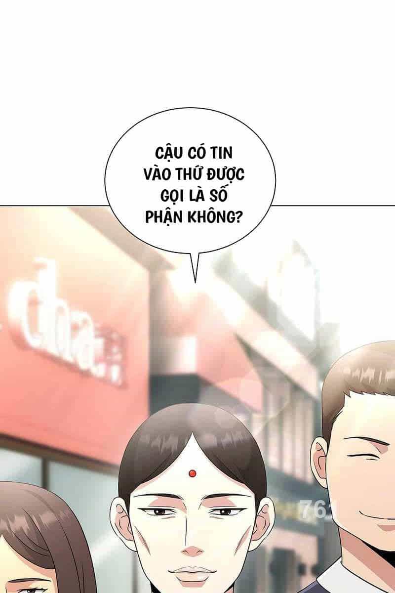 Thiên Ma Không Muốn Thăng Cấp - Chương 32 - ảnh 1