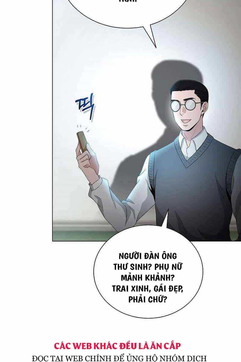Thiên Ma Không Muốn Thăng Cấp - Chương 33 - ảnh 14