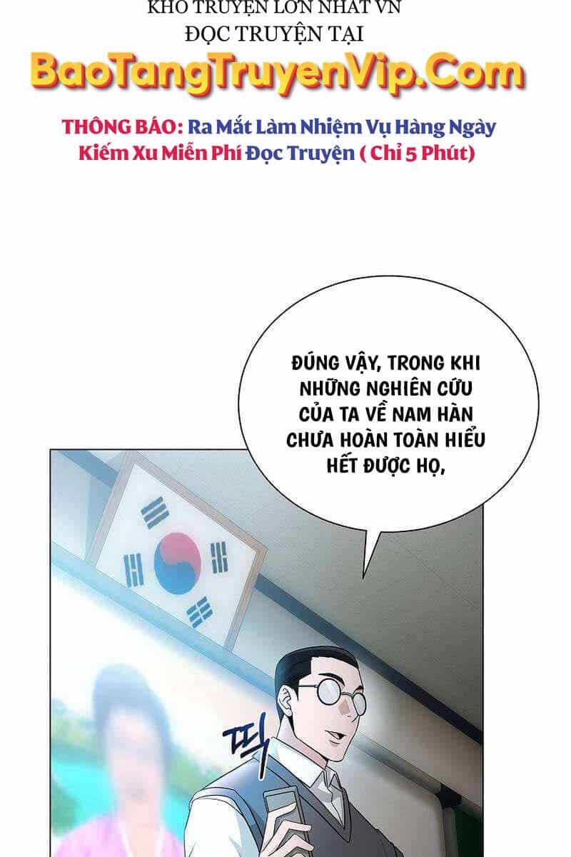 Thiên Ma Không Muốn Thăng Cấp - Chương 33 - ảnh 23