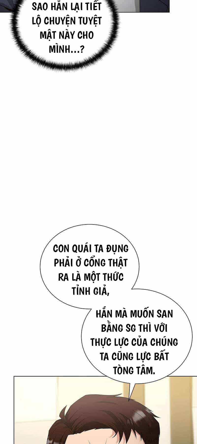 Thiên Ma Không Muốn Thăng Cấp - Chương 36 - ảnh 79