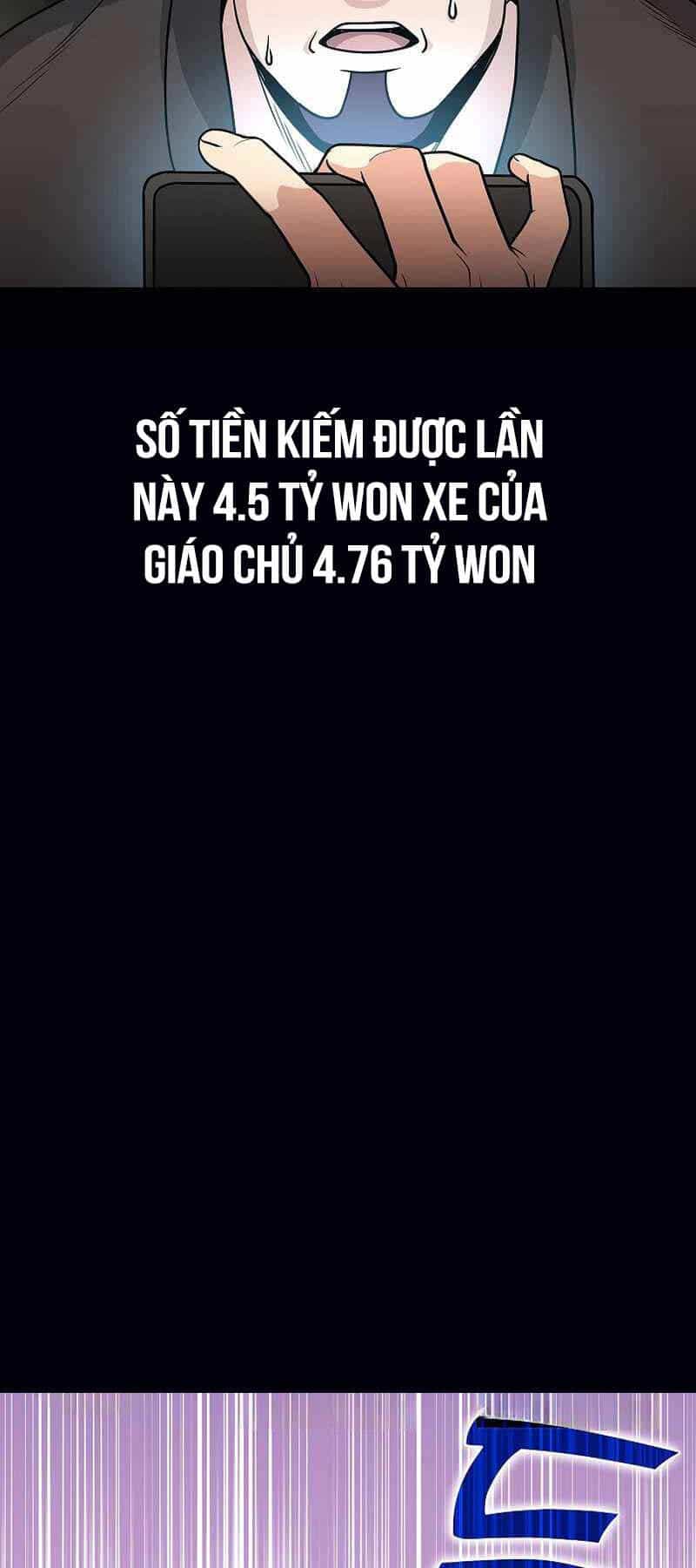 Thiên Ma Không Muốn Thăng Cấp - Chương 39 - ảnh 70