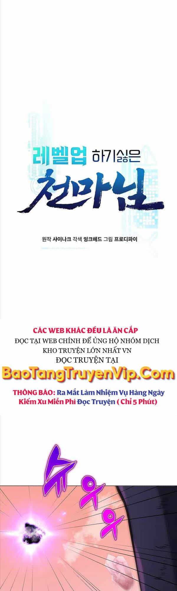 Thiên Ma Không Muốn Thăng Cấp - Chương 4 - ảnh 12