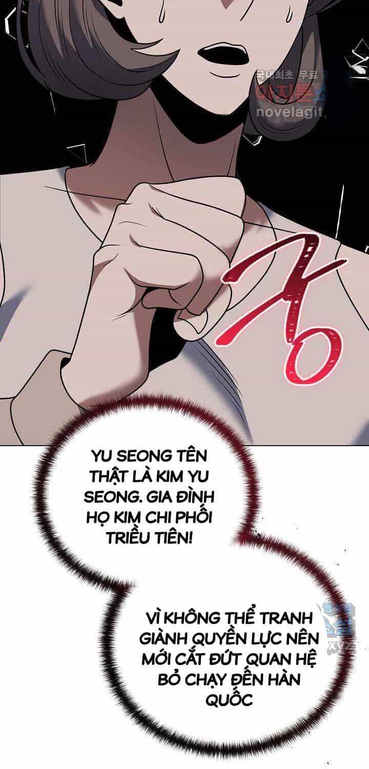 Thiên Ma Không Muốn Thăng Cấp - Chương 46 - ảnh 48