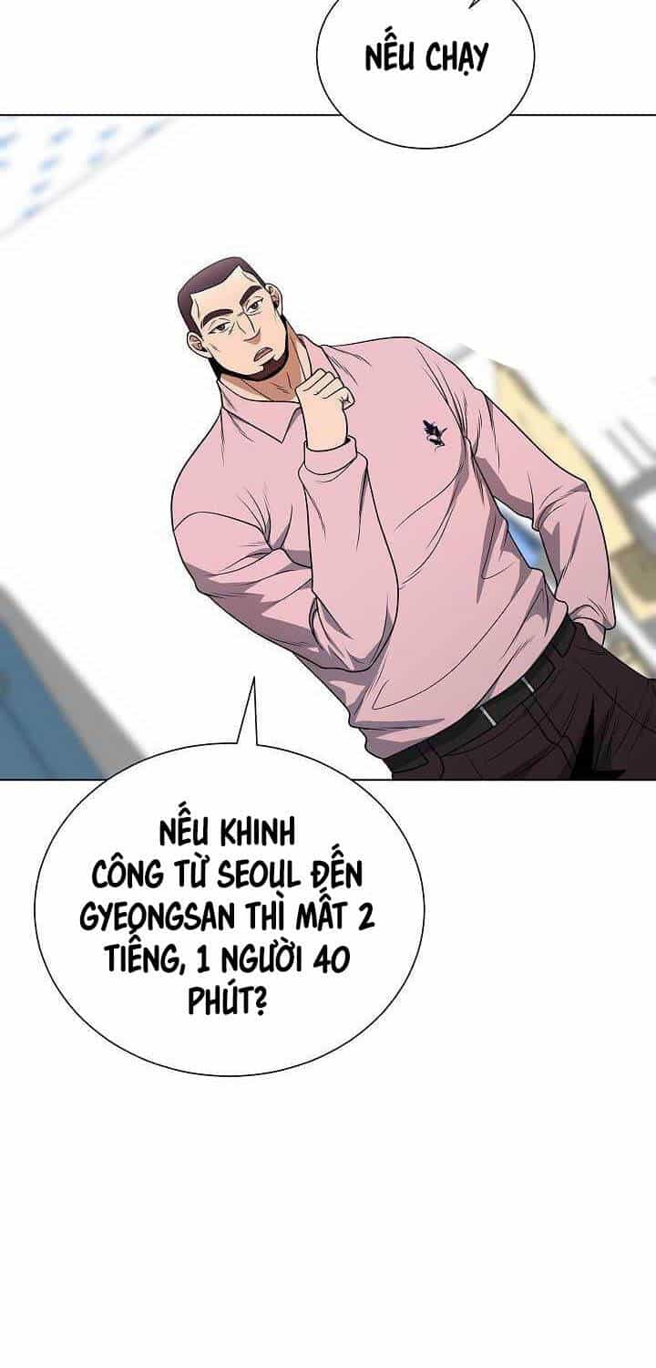 Thiên Ma Không Muốn Thăng Cấp - Chương 47 - ảnh 50