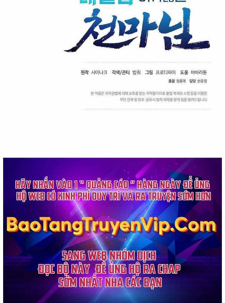 Thiên Ma Không Muốn Thăng Cấp - Chương 49 - ảnh 76