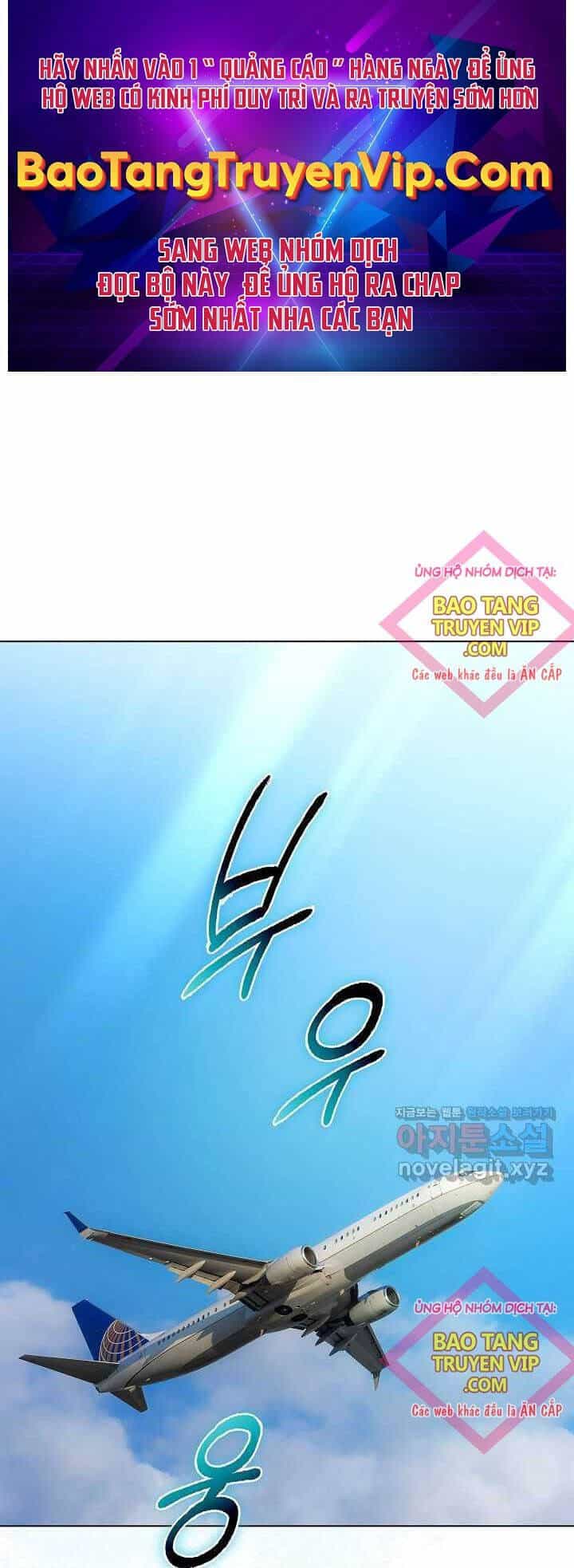 Thiên Ma Không Muốn Thăng Cấp - Chương 50 - ảnh 1